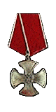 Pilote distingué