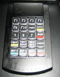 Image attachée